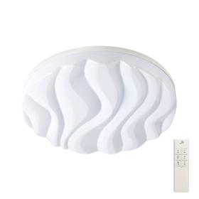 M5040R  Arena 60W LED  Flush Ceiling Light IP44